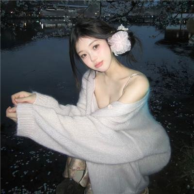 死后人人爱